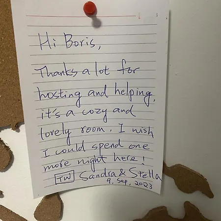 Centar Visnjik, * Zadar